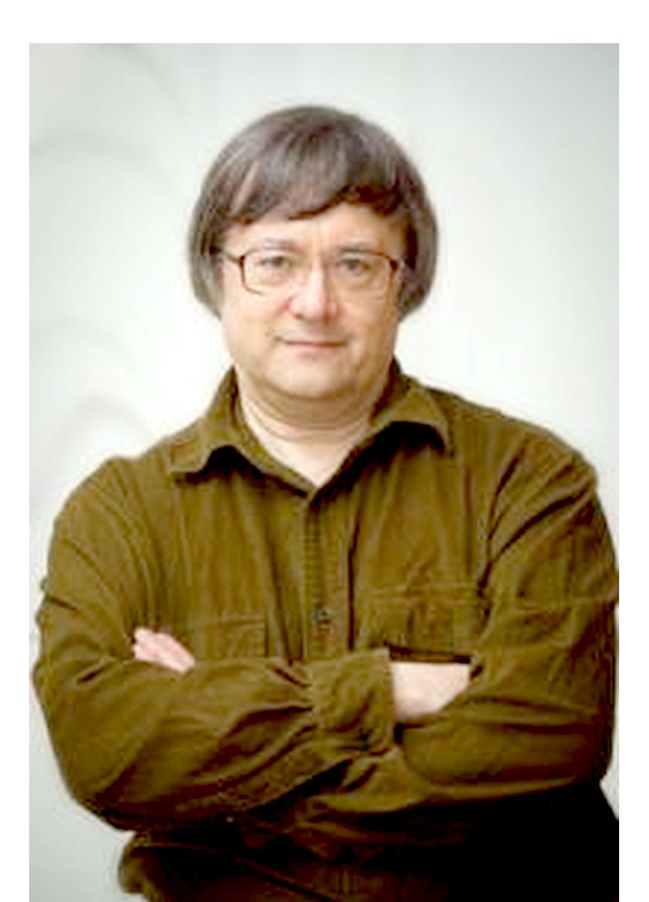 Сергей Работкин